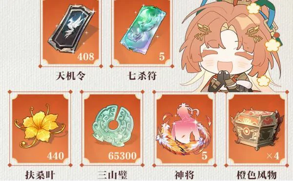 公测1000抽获取方法