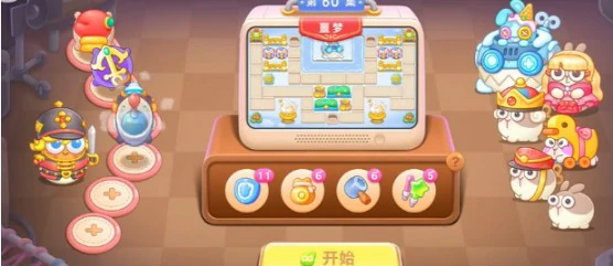 胡桃夹子第60关通关攻略