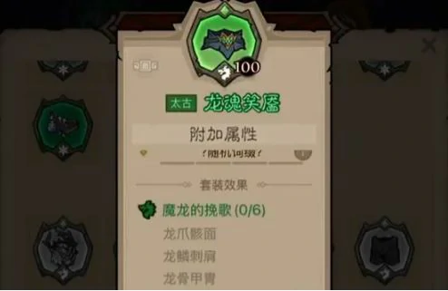 火弓法流派玩法攻略