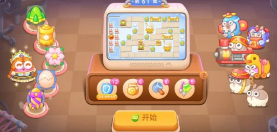 胡桃夹子第61关通关攻略