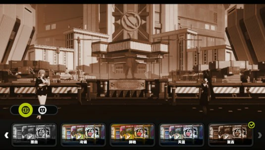 乘上春日的影像第5部攻略