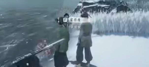 玉池见闻全收集攻略
