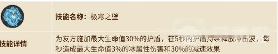 提升血量方法