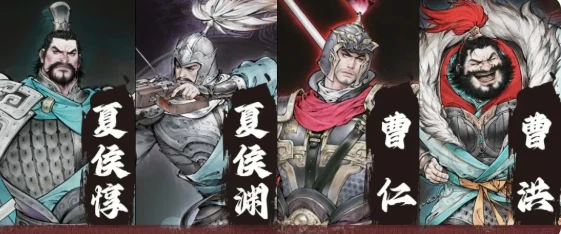 曹操谯县集团介绍