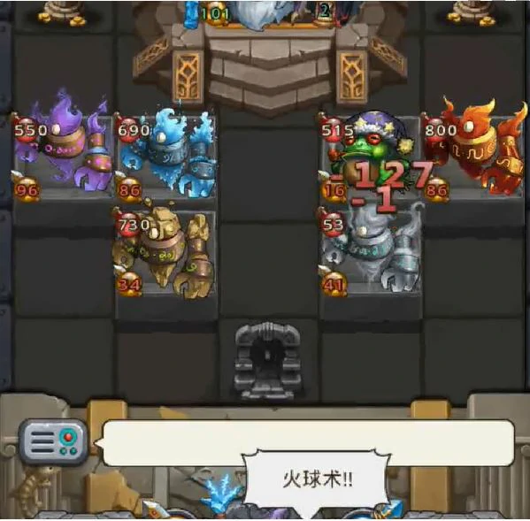 元素大师试炼攻略
