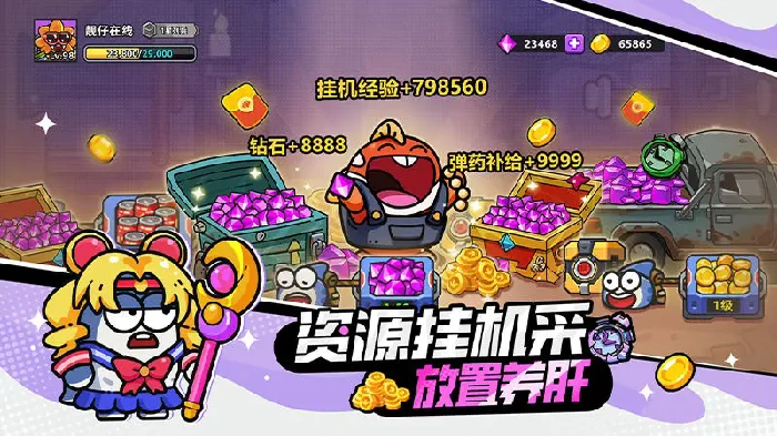 新手开服玩法小技巧