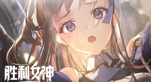 角色强度排行