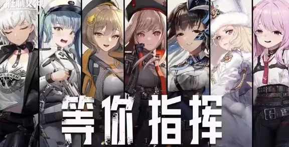 资源发育每日必做清单