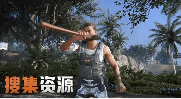 新模式禁区玩法介绍