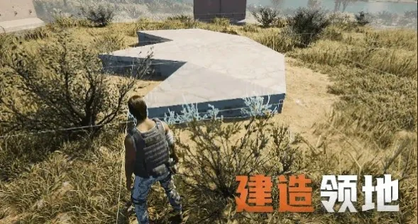 新模式禁区玩法介绍