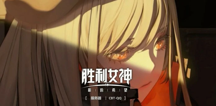 最强阵容搭配推荐