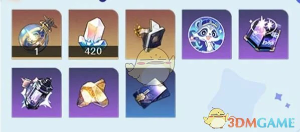 银河球棒侠传说魔王篇玩法攻略