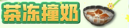 实用料理菜谱大全