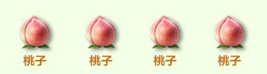 桃子果酱制作方法