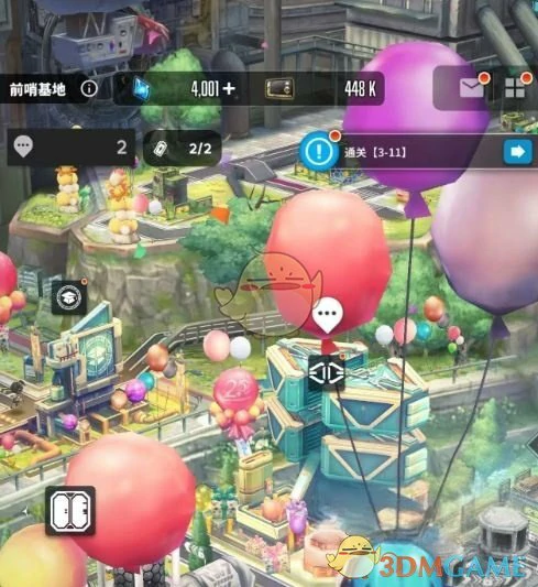 遗失物品玩法攻略