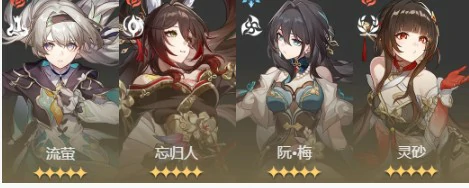 银河球棒侠传说魔王篇第4关M078星球攻略