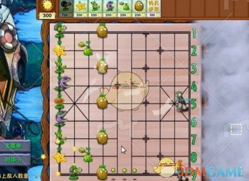 中国象棋模式植物移动规则