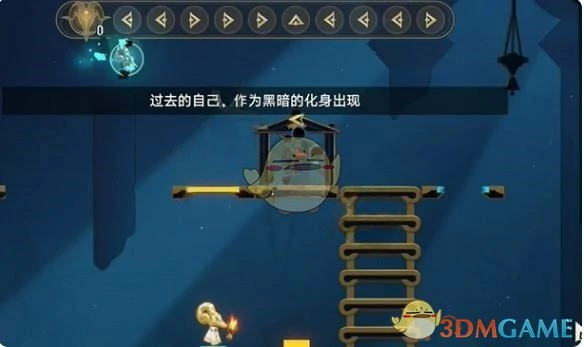 穹顶关塞晨昏之眼黄金替罪羊攻略