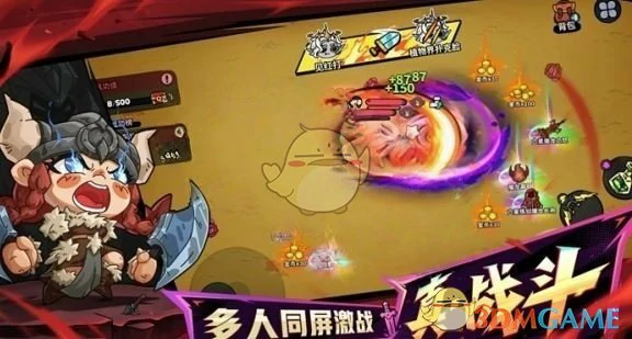 墓园装备选择推荐