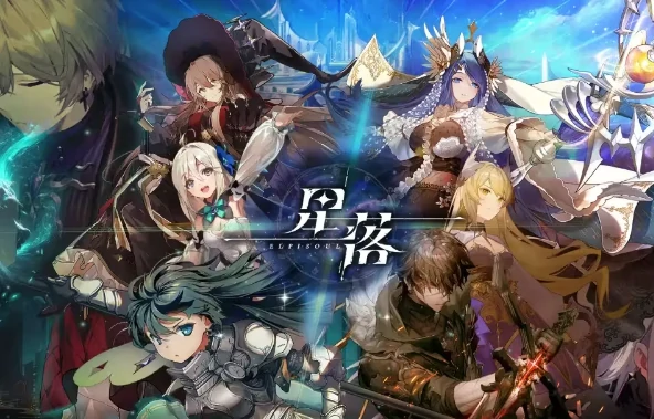 PVP角色强度排行榜2025