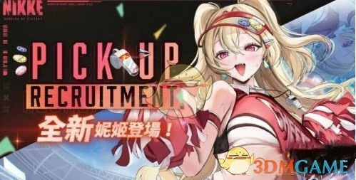 克蕾伊强度介绍