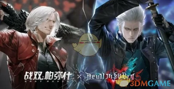 维吉尔最强配队阵容推荐