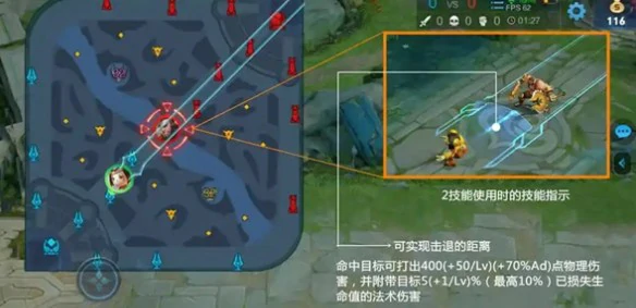 鲁班玩法攻略