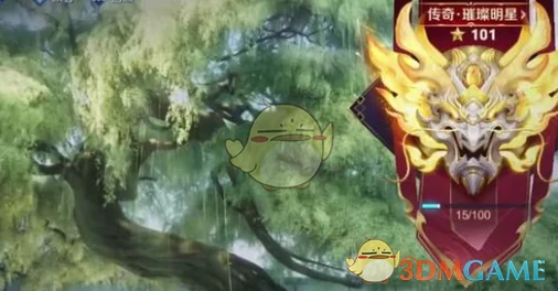 s40赛季结束时间