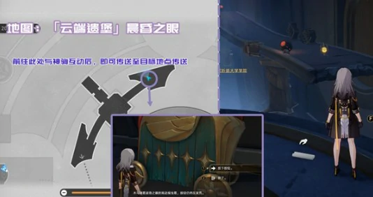 3.3版本新增书籍位置大全