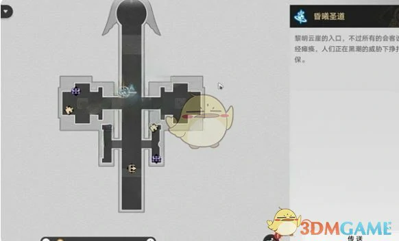 无晖祈堂黎明云崖贼灵位置介绍