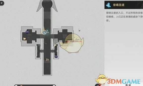 无晖祈堂黎明云崖若虫位置介绍