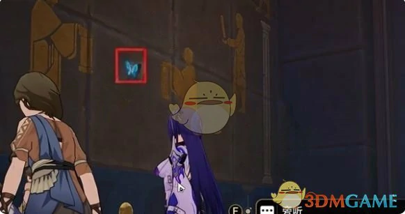 无晖祈堂黎明云崖若虫位置介绍