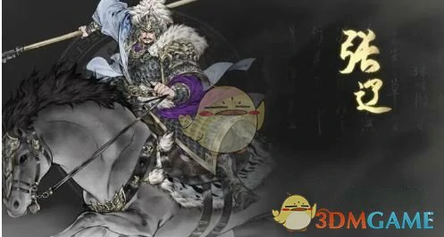 新手武将选择攻略
