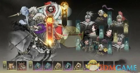 新手武将选择攻略