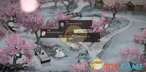 新手开荒阵容推荐