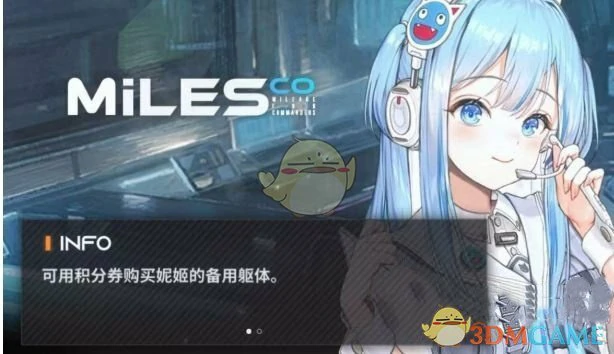 黄金积分券作用介绍