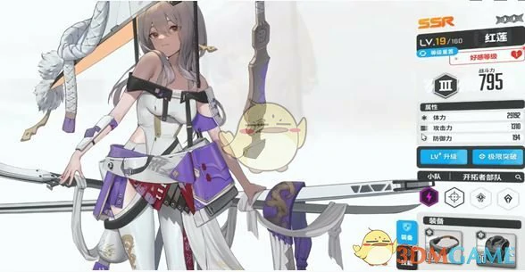 高效刷初始攻略