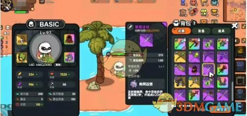 荒漠瞭望者获取方法
