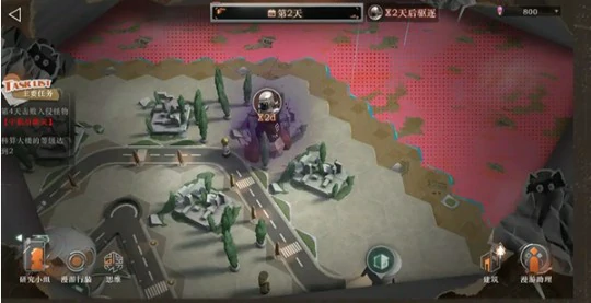 雨前漫游玩法攻略