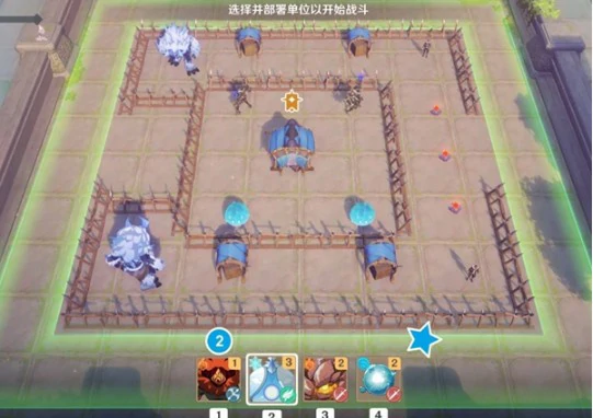 雨阵奔流之述演第11关拨开层层晨雾攻略