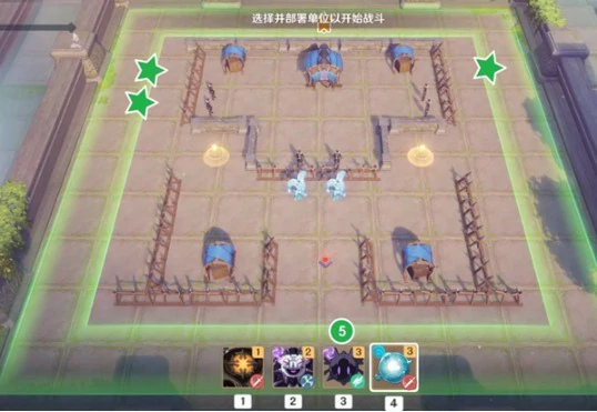 雨阵奔流之述演第10关像是料理洋葱那般攻略