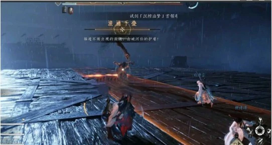 沉棺泊梦寄玩法机制介绍