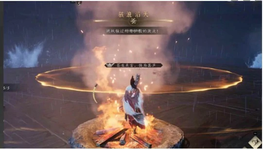 沉棺泊梦寄玩法机制介绍