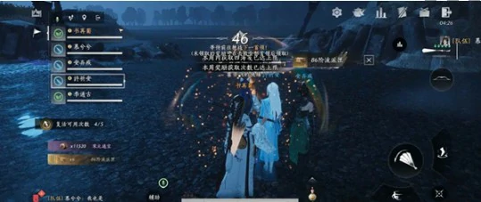 沉棺泊梦副本河伯打法攻略