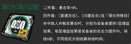 仪玄最强驱动搭配