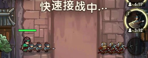兵种克制关系介绍