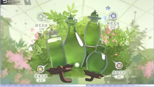 2.1版本福利活动汇总