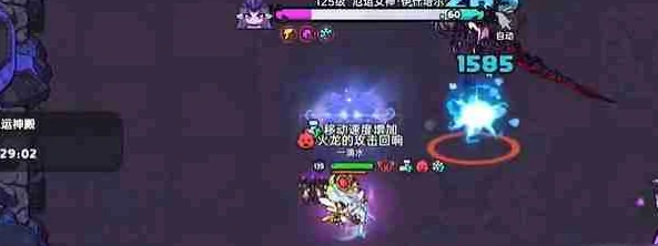 厄运神殿2打法攻略