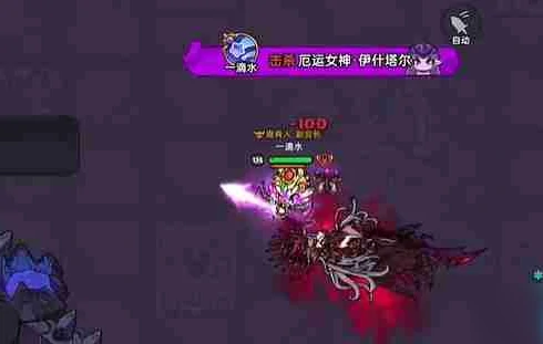 厄运神殿2打法攻略