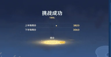 机谋变策战记玩法攻略